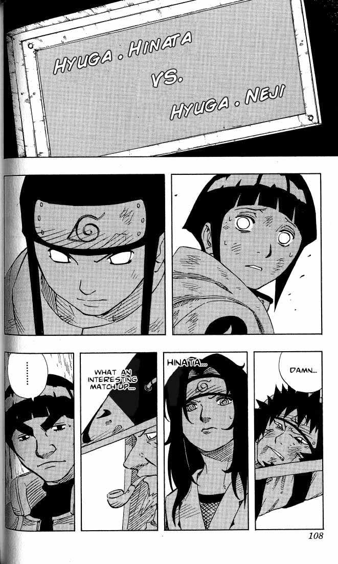 Naruto Vol.09 Chapter 078 page 5