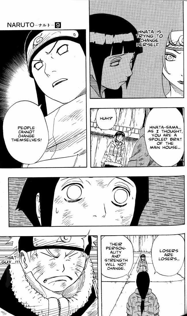 Naruto Vol.09 Chapter 078 page 12
