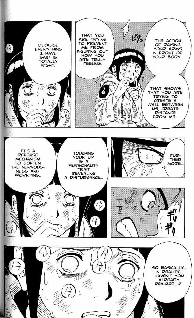 Naruto Vol.09 Chapter 078 page 17