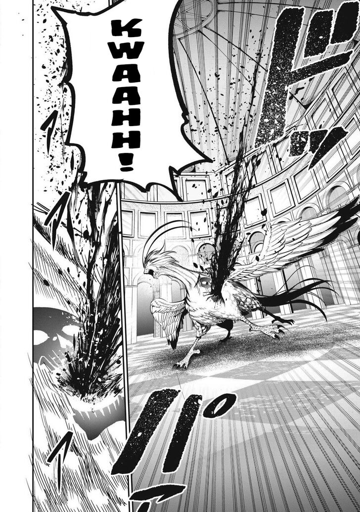The Exiled Reincarnated Heavy Knight Is Unrivaled in Game Knowledge Vol.09 Chapter 078 page 5
