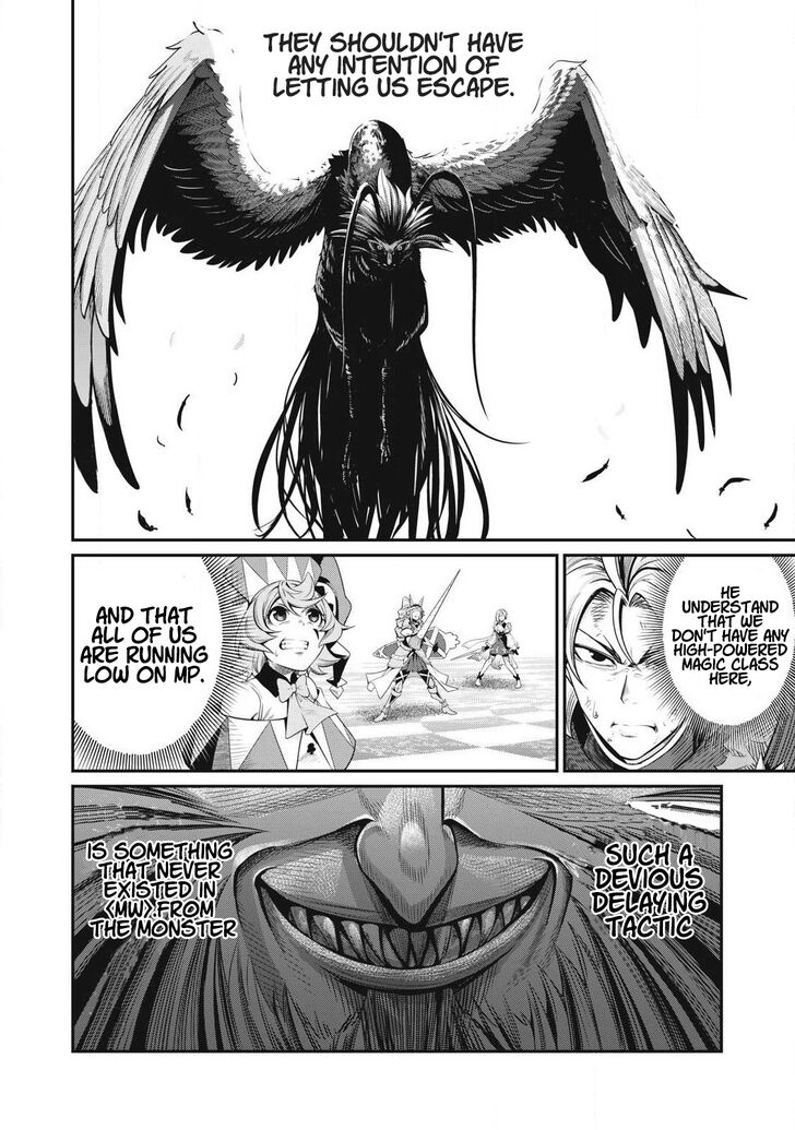 The Exiled Reincarnated Heavy Knight Is Unrivaled in Game Knowledge Vol.09 Chapter 078 page 11
