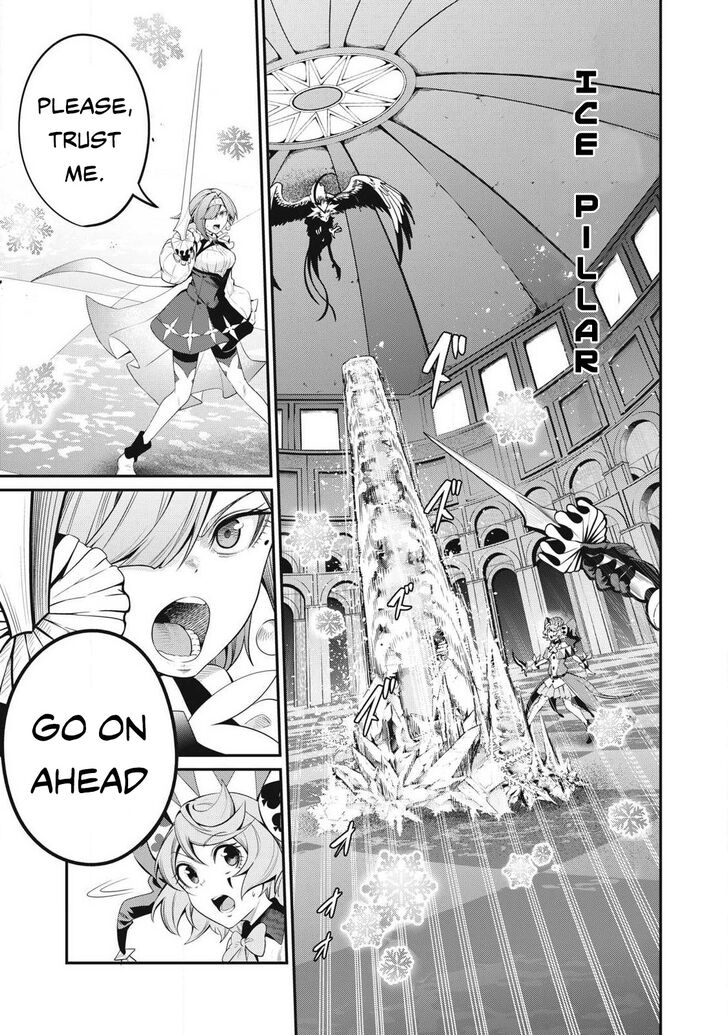 The Exiled Reincarnated Heavy Knight Is Unrivaled in Game Knowledge Vol.09 Chapter 078 page 12