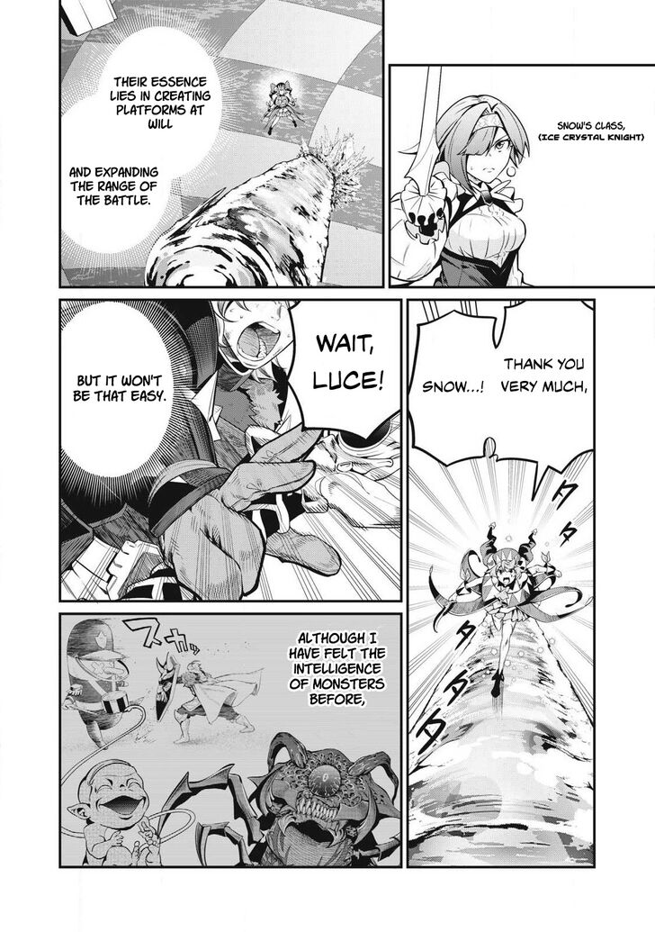 The Exiled Reincarnated Heavy Knight Is Unrivaled in Game Knowledge Vol.09 Chapter 078 page 13
