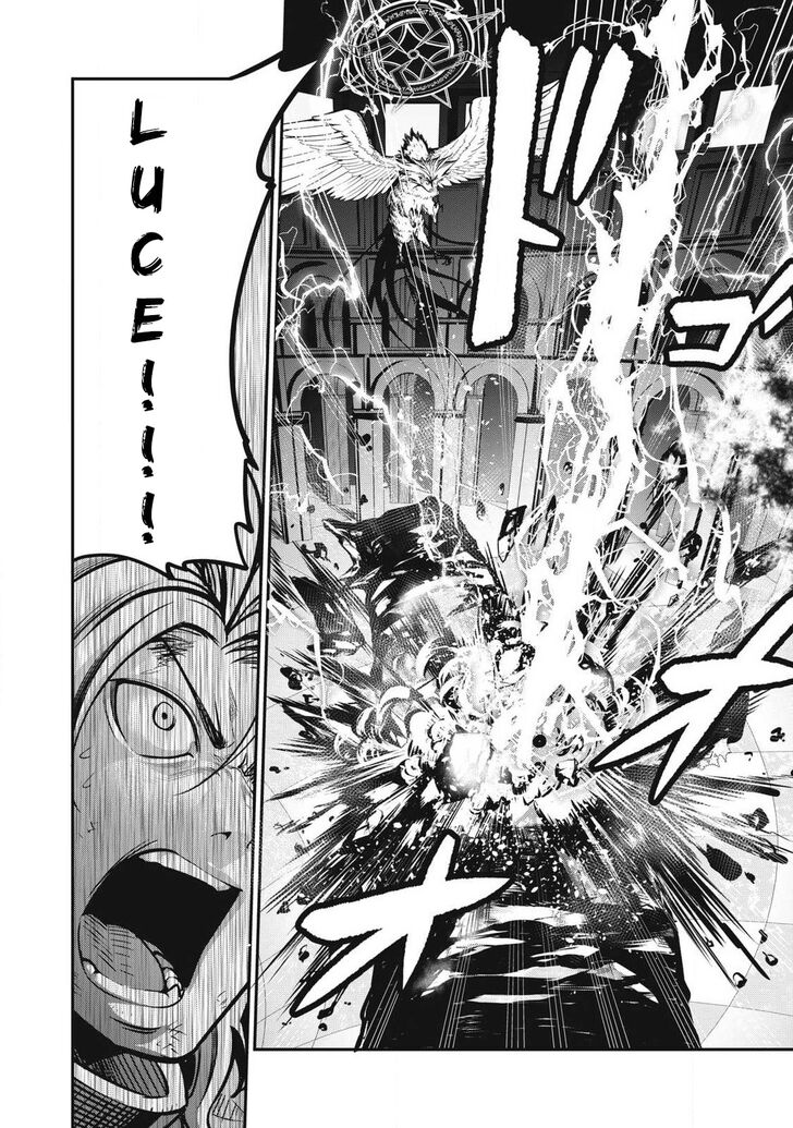 The Exiled Reincarnated Heavy Knight Is Unrivaled in Game Knowledge Vol.09 Chapter 078 page 15