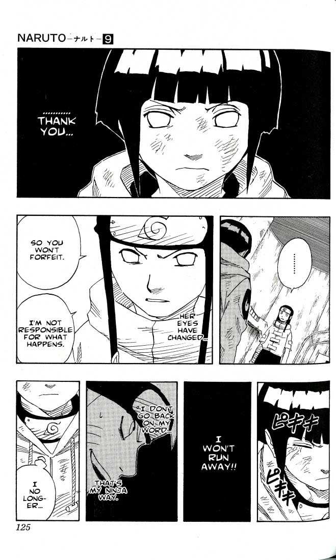 Naruto Vol.09 Chapter 079 page 3