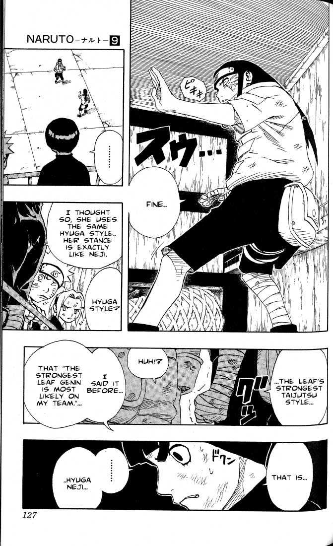 Naruto Vol.09 Chapter 079 page 5