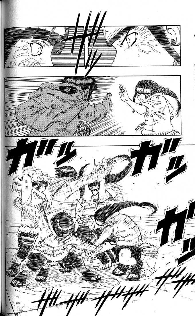 Naruto Vol.09 Chapter 079 page 6