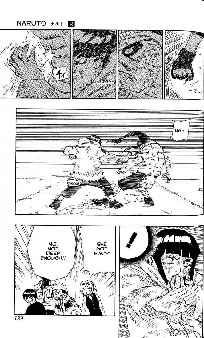 Naruto Vol.09 Chapter 079 page 7