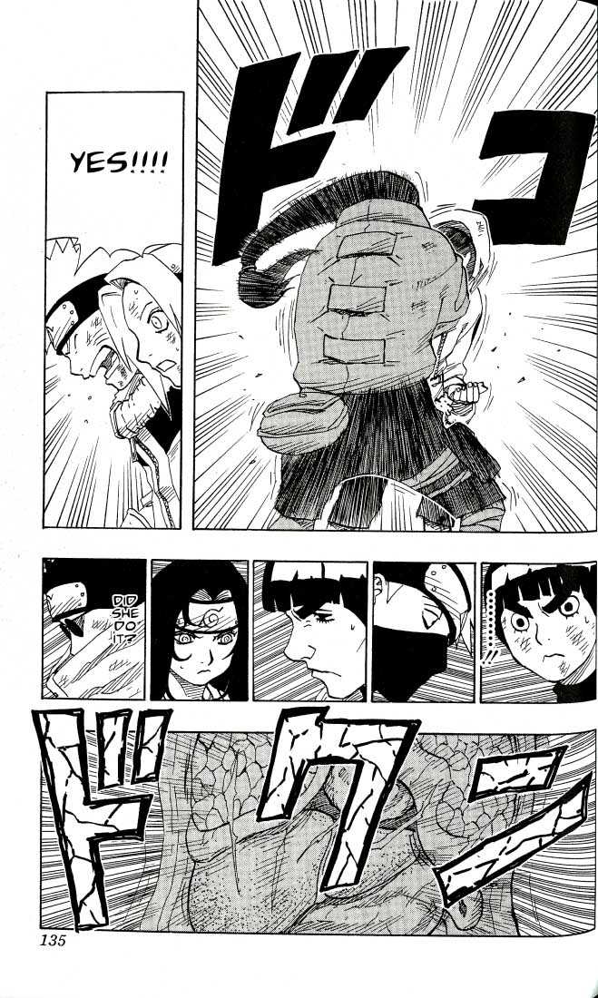 Naruto Vol.09 Chapter 079 page 14