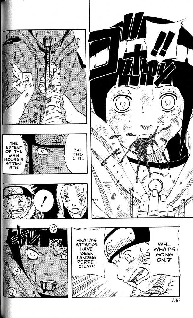 Naruto Vol.09 Chapter 079 page 15