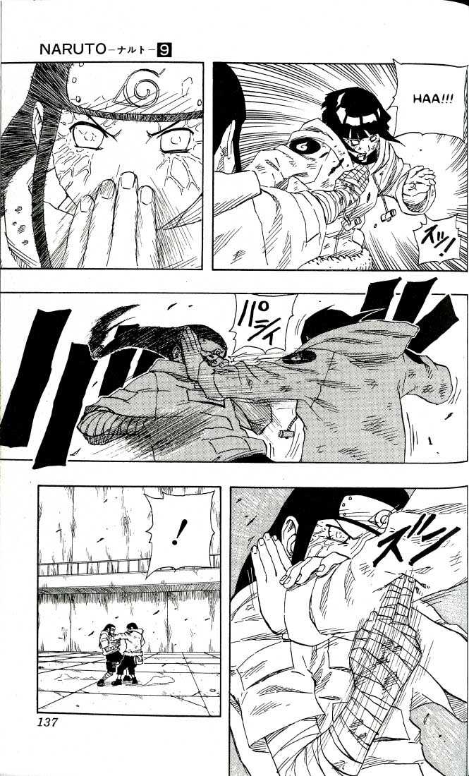 Naruto Vol.09 Chapter 079 page 16