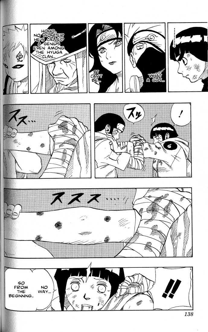 Naruto Vol.09 Chapter 079 page 17