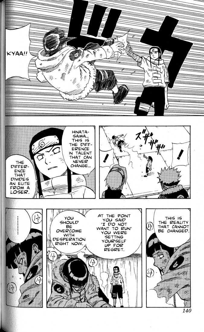 Naruto Vol.09 Chapter 079 page 19