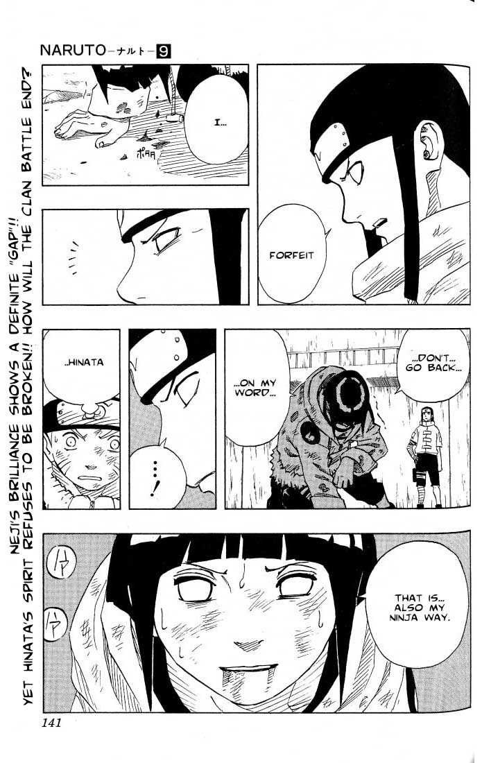 Naruto Vol.09 Chapter 079 page 20