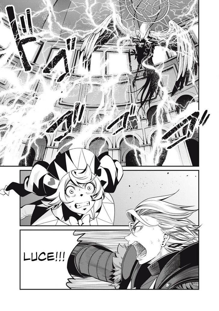 The Exiled Reincarnated Heavy Knight Is Unrivaled in Game Knowledge Vol.09 Chapter 079 page 2