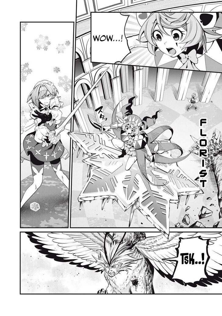 The Exiled Reincarnated Heavy Knight Is Unrivaled in Game Knowledge Vol.09 Chapter 079 page 5