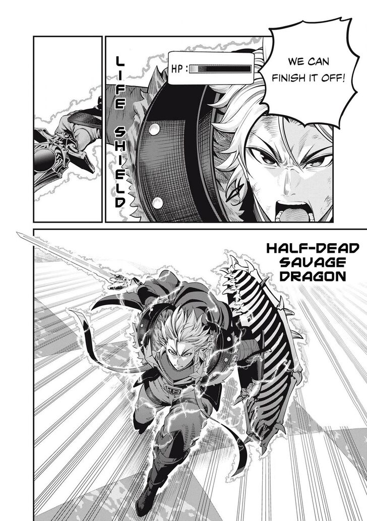 The Exiled Reincarnated Heavy Knight Is Unrivaled in Game Knowledge Vol.09 Chapter 079 page 7
