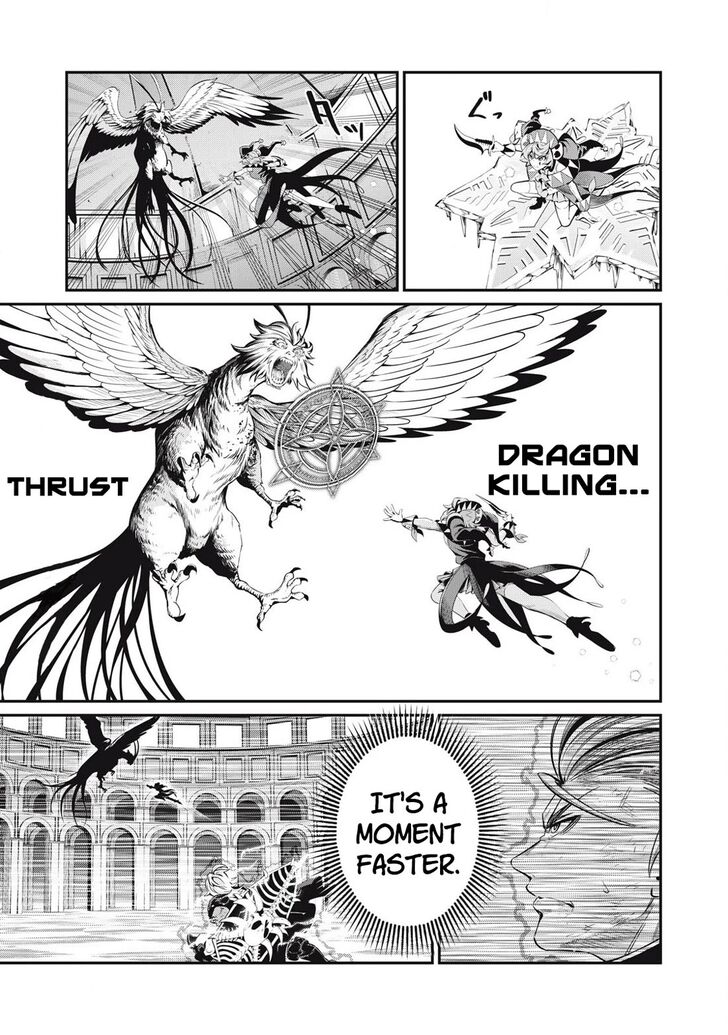 The Exiled Reincarnated Heavy Knight Is Unrivaled in Game Knowledge Vol.09 Chapter 079 page 8