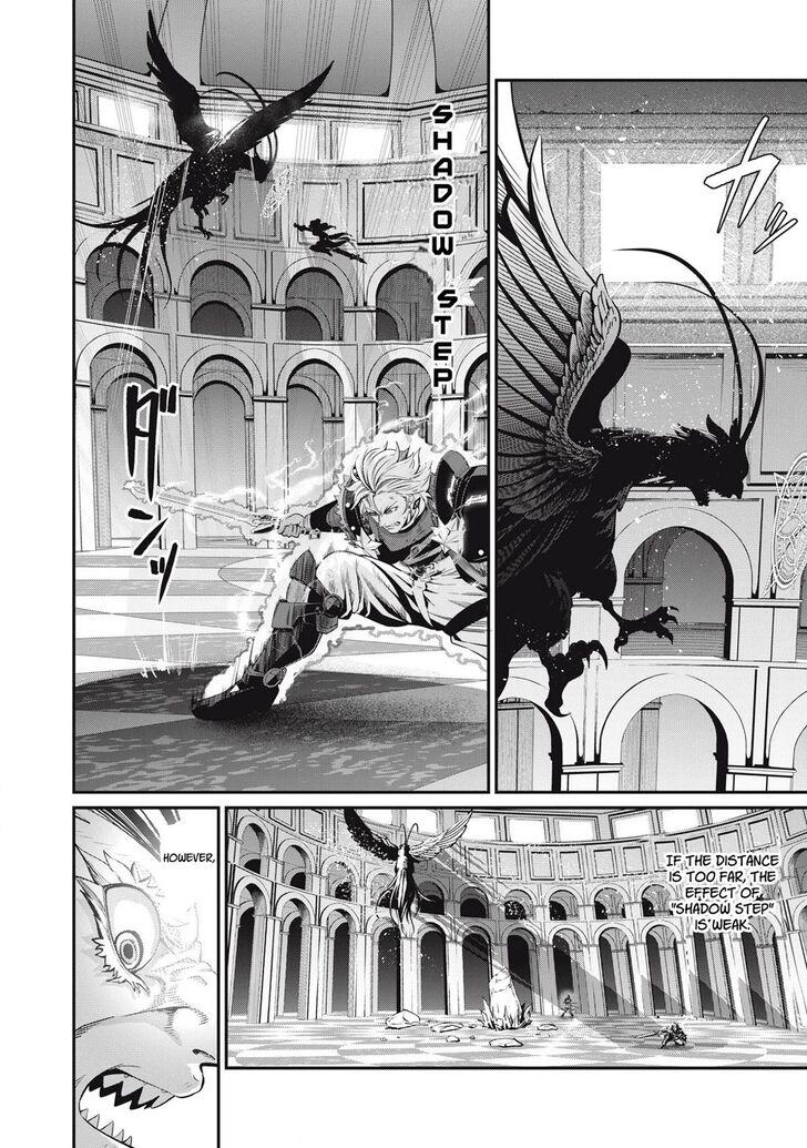 The Exiled Reincarnated Heavy Knight Is Unrivaled in Game Knowledge Vol.09 Chapter 079 page 9
