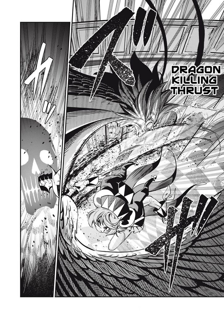 The Exiled Reincarnated Heavy Knight Is Unrivaled in Game Knowledge Vol.09 Chapter 079 page 11