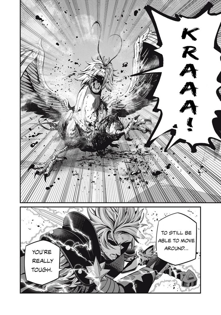 The Exiled Reincarnated Heavy Knight Is Unrivaled in Game Knowledge Vol.09 Chapter 079 page 13