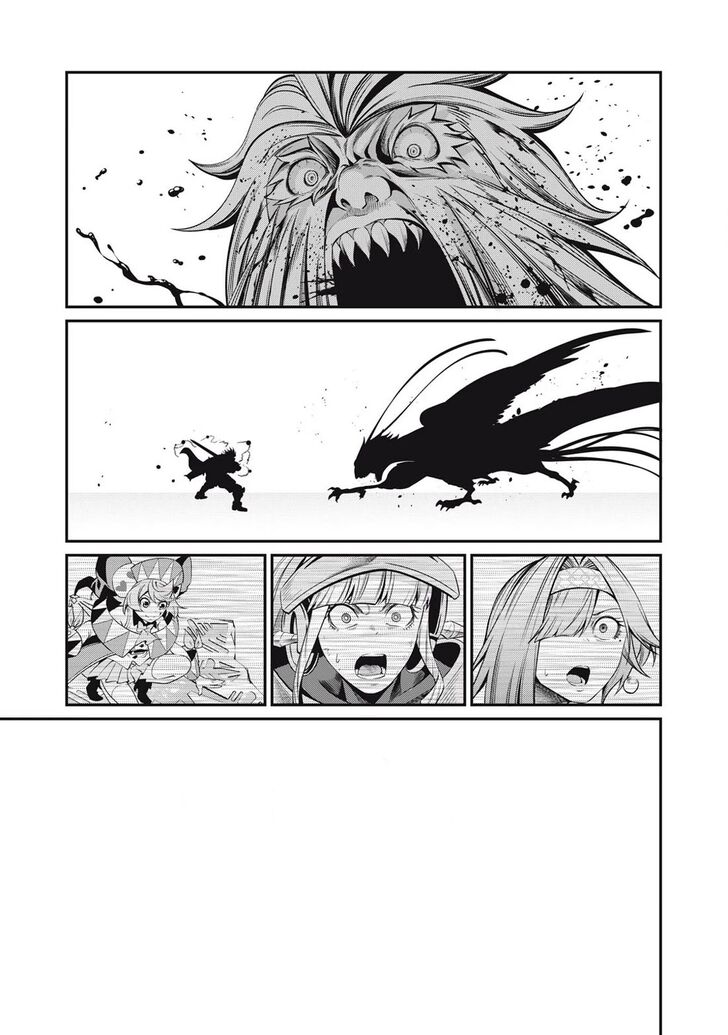 The Exiled Reincarnated Heavy Knight Is Unrivaled in Game Knowledge Vol.09 Chapter 079 page 14