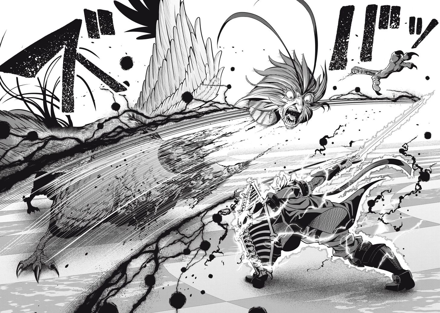 The Exiled Reincarnated Heavy Knight Is Unrivaled in Game Knowledge Vol.09 Chapter 079 page 15