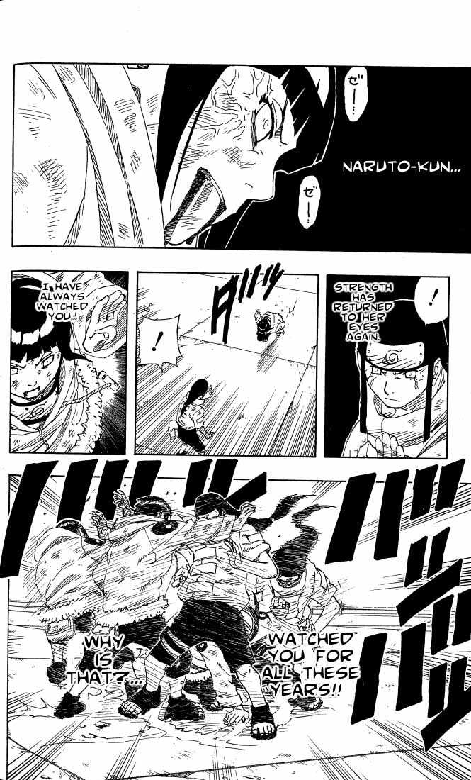 Naruto Vol.09 Chapter 080 page 7