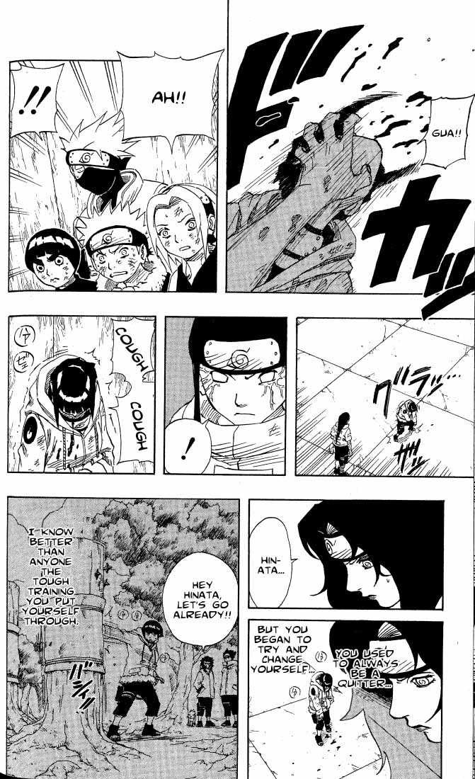 Naruto Vol.09 Chapter 080 page 9