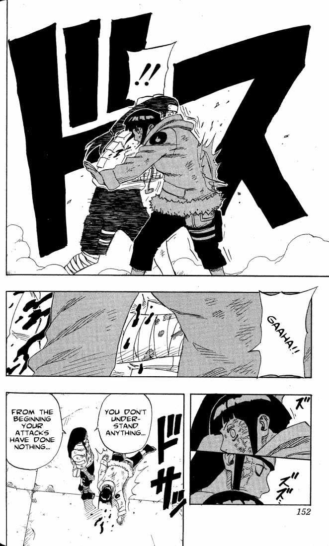 Naruto Vol.09 Chapter 080 page 11