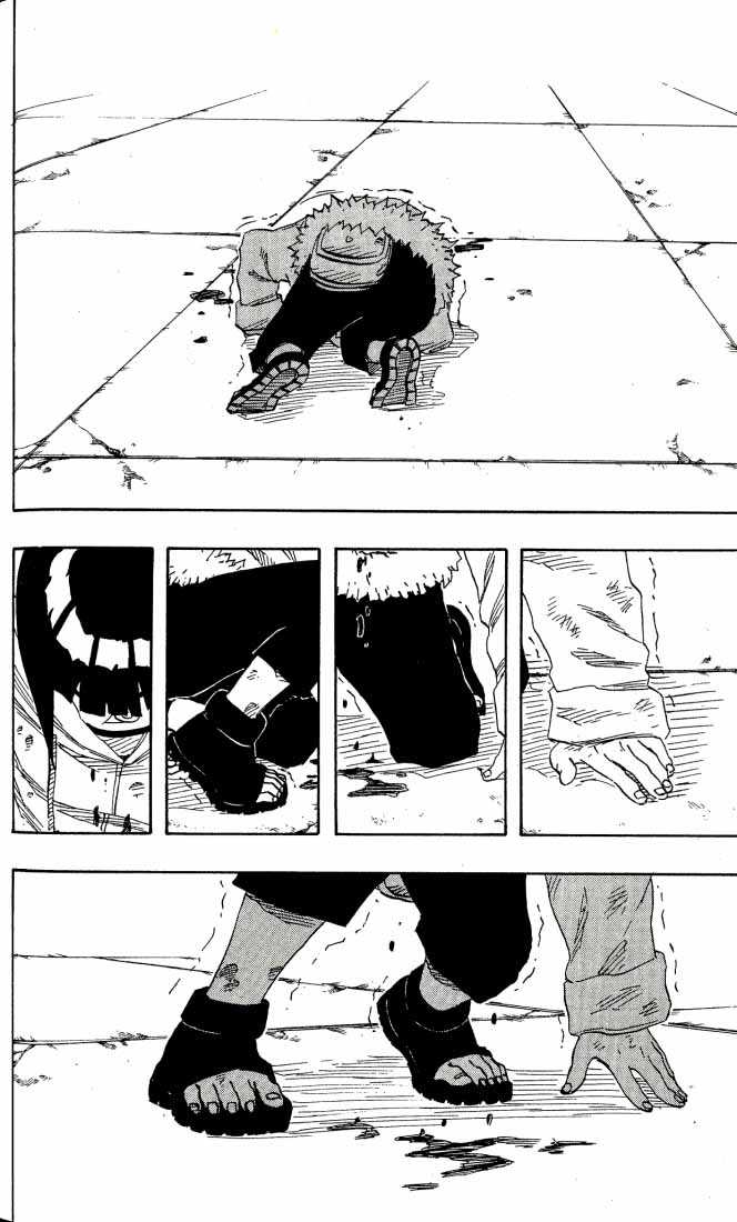 Naruto Vol.09 Chapter 080 page 13