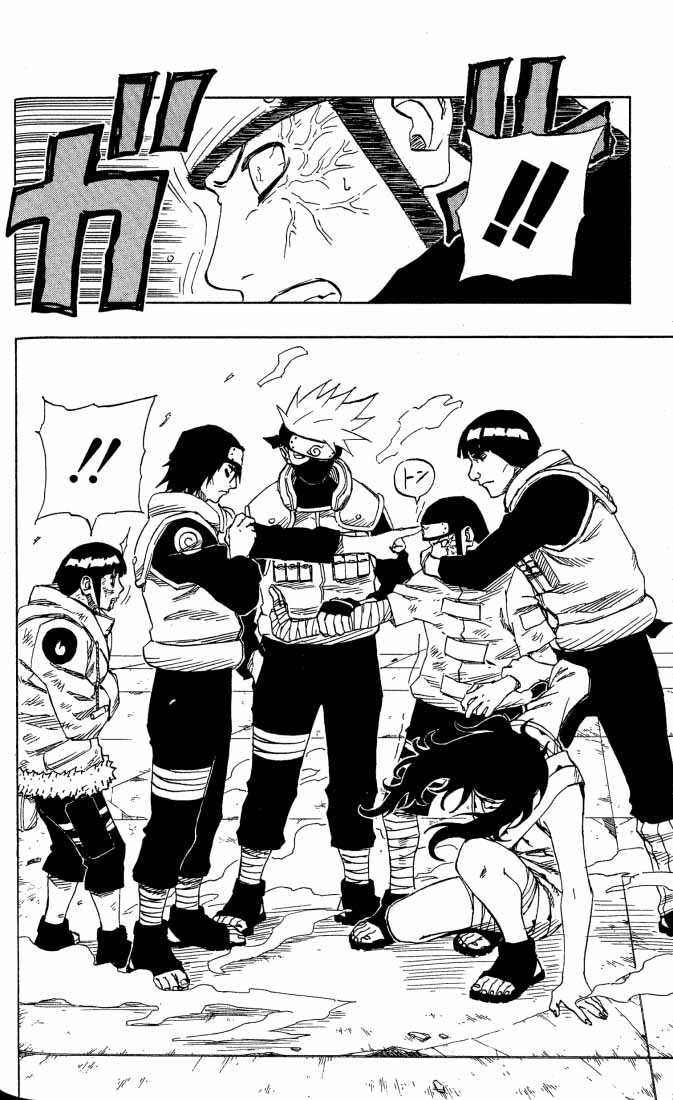 Naruto Vol.09 Chapter 080 page 17