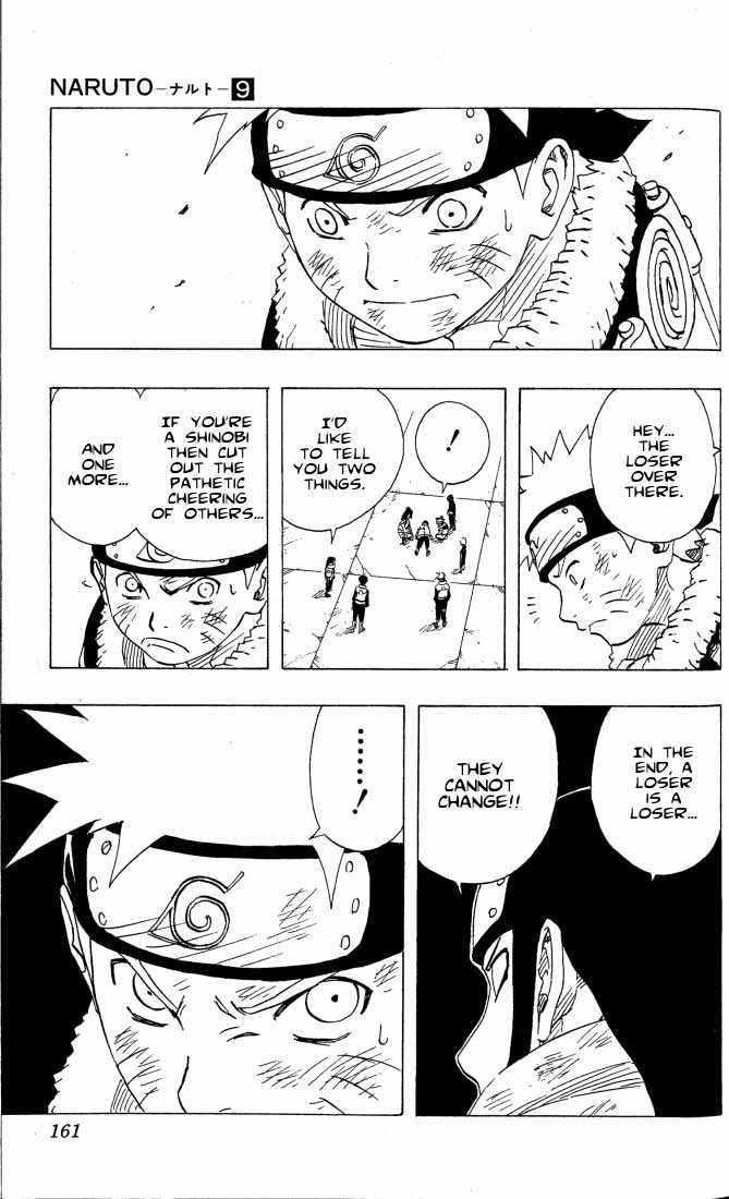 Naruto Vol.09 Chapter 080 page 20
