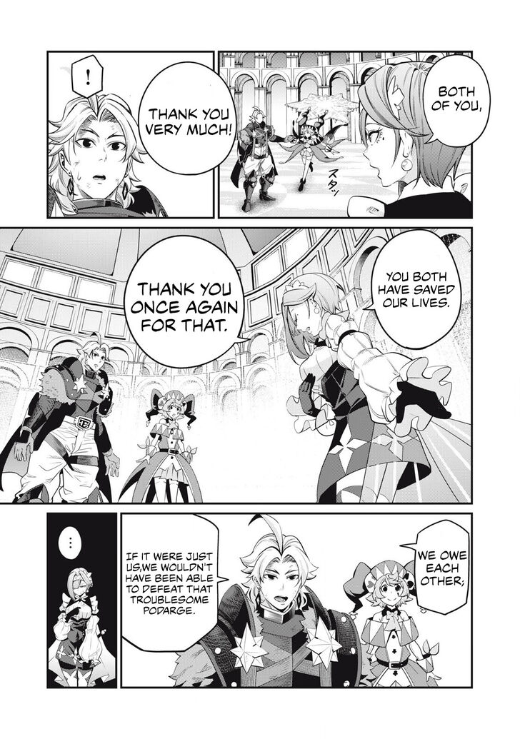 The Exiled Reincarnated Heavy Knight Is Unrivaled in Game Knowledge Vol.09 Chapter 080 page 6