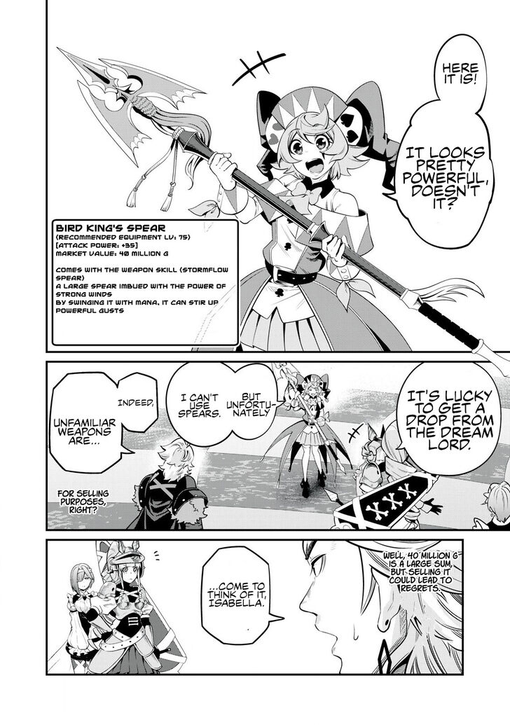 The Exiled Reincarnated Heavy Knight Is Unrivaled in Game Knowledge Vol.09 Chapter 080 page 11