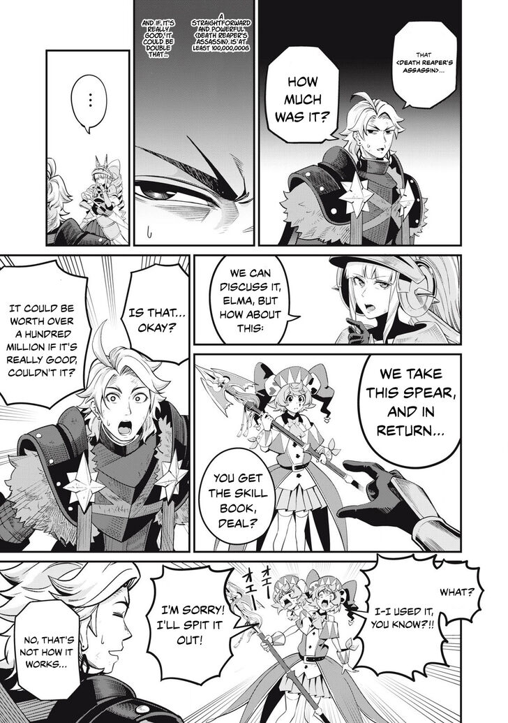 The Exiled Reincarnated Heavy Knight Is Unrivaled in Game Knowledge Vol.09 Chapter 080 page 12
