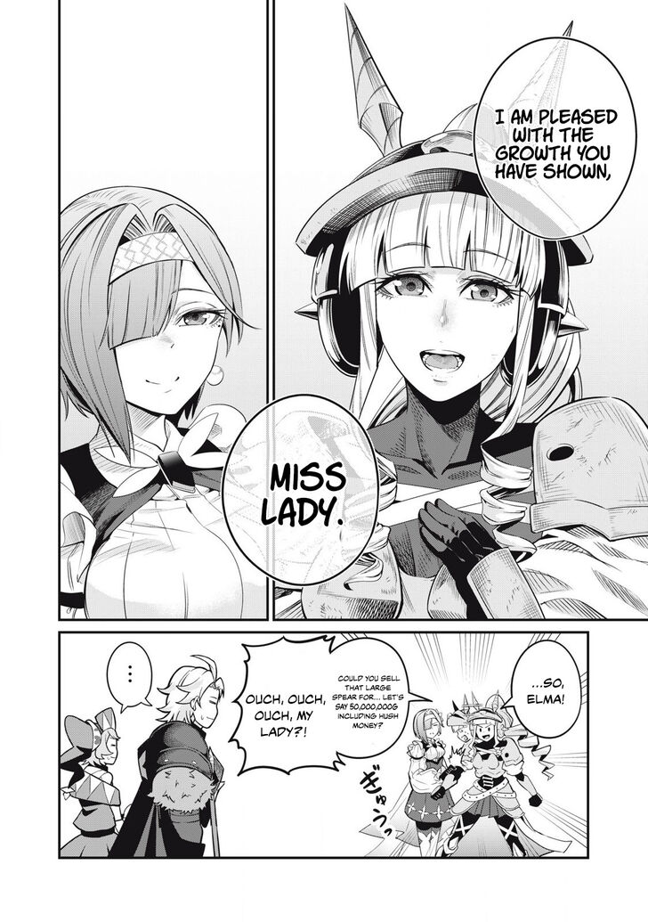 The Exiled Reincarnated Heavy Knight Is Unrivaled in Game Knowledge Vol.09 Chapter 080 page 17