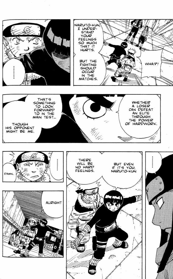 Naruto Vol.09 Chapter 081 page 4