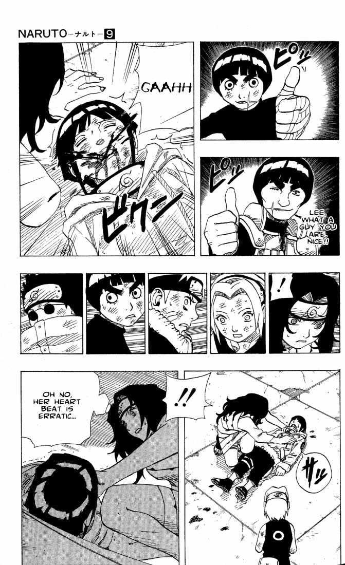 Naruto Vol.09 Chapter 081 page 5