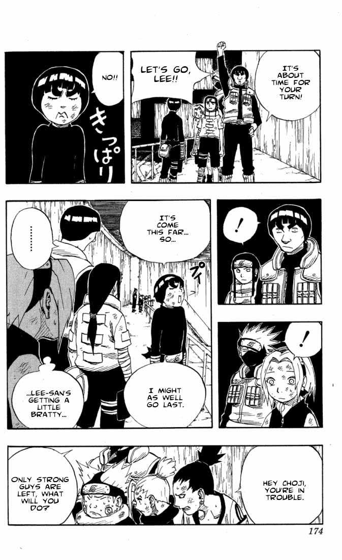 Naruto Vol.09 Chapter 081 page 12