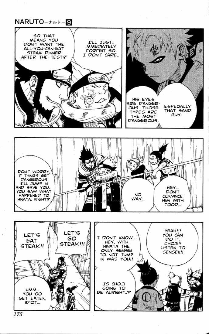 Naruto Vol.09 Chapter 081 page 13