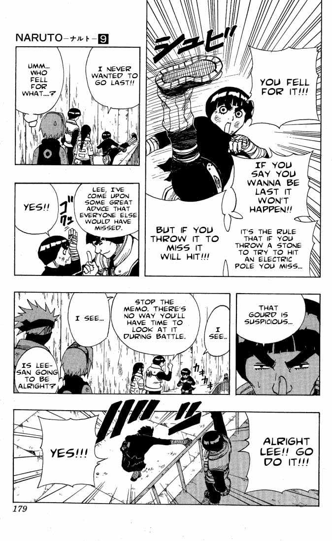 Naruto Vol.09 Chapter 081 page 17