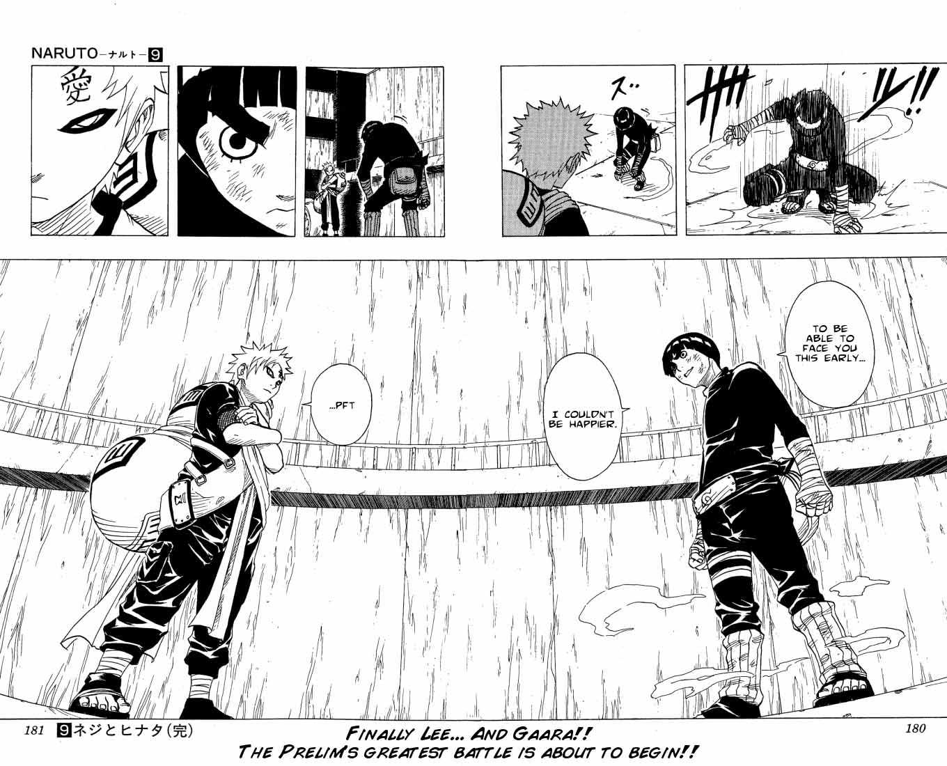 Naruto Vol.09 Chapter 081 page 18
