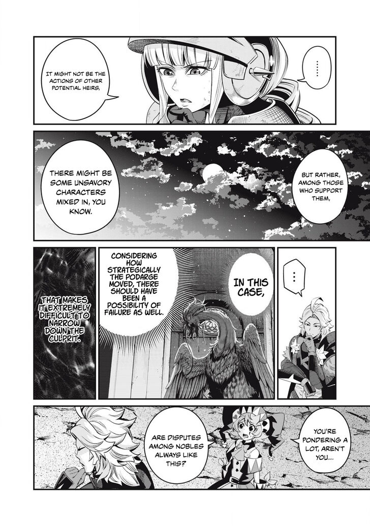 The Exiled Reincarnated Heavy Knight Is Unrivaled in Game Knowledge Vol.09 Chapter 081 page 5
