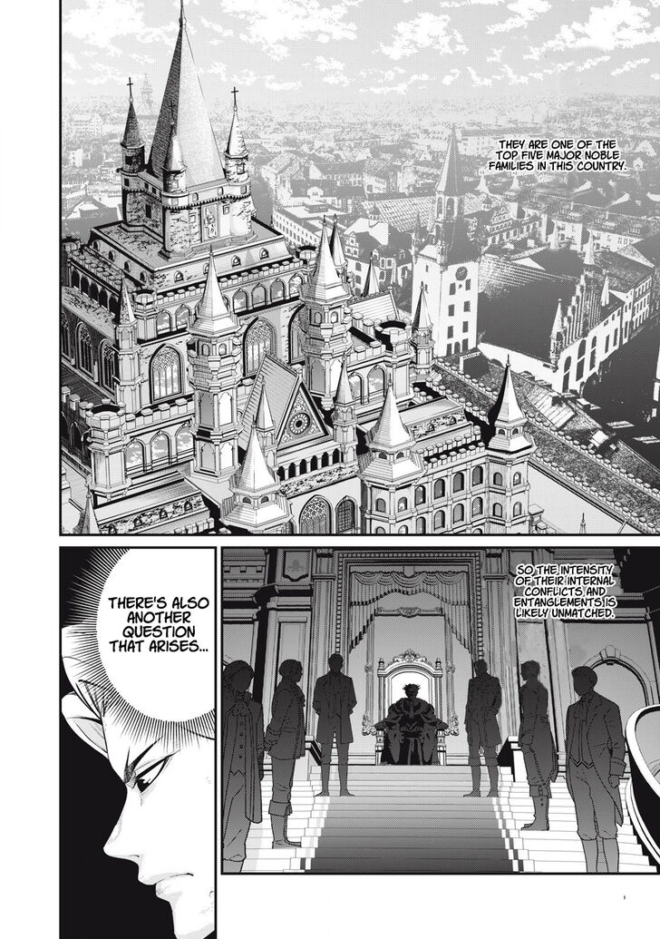 The Exiled Reincarnated Heavy Knight Is Unrivaled in Game Knowledge Vol.09 Chapter 081 page 7