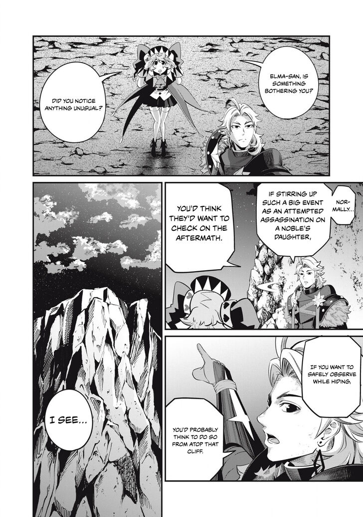 The Exiled Reincarnated Heavy Knight Is Unrivaled in Game Knowledge Vol.09 Chapter 081 page 9