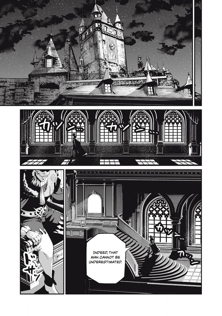 The Exiled Reincarnated Heavy Knight Is Unrivaled in Game Knowledge Vol.09 Chapter 081 page 14