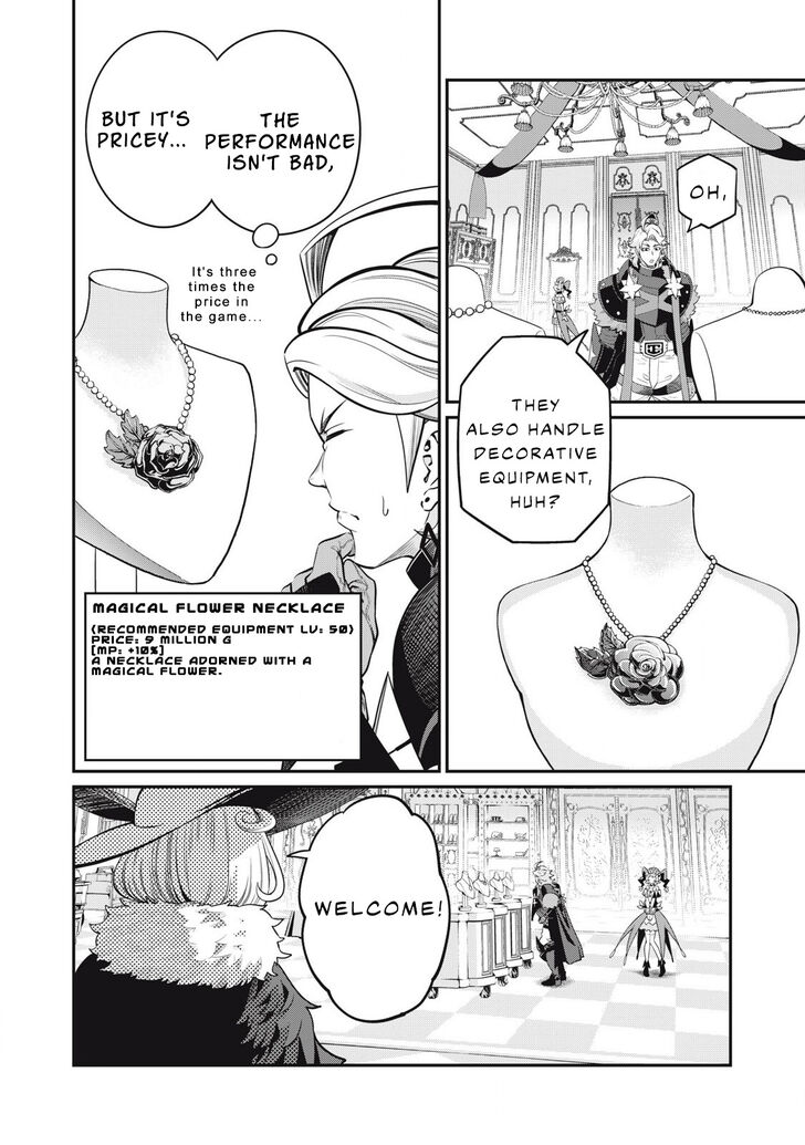 The Exiled Reincarnated Heavy Knight Is Unrivaled in Game Knowledge Vol.09 Chapter 082 page 5