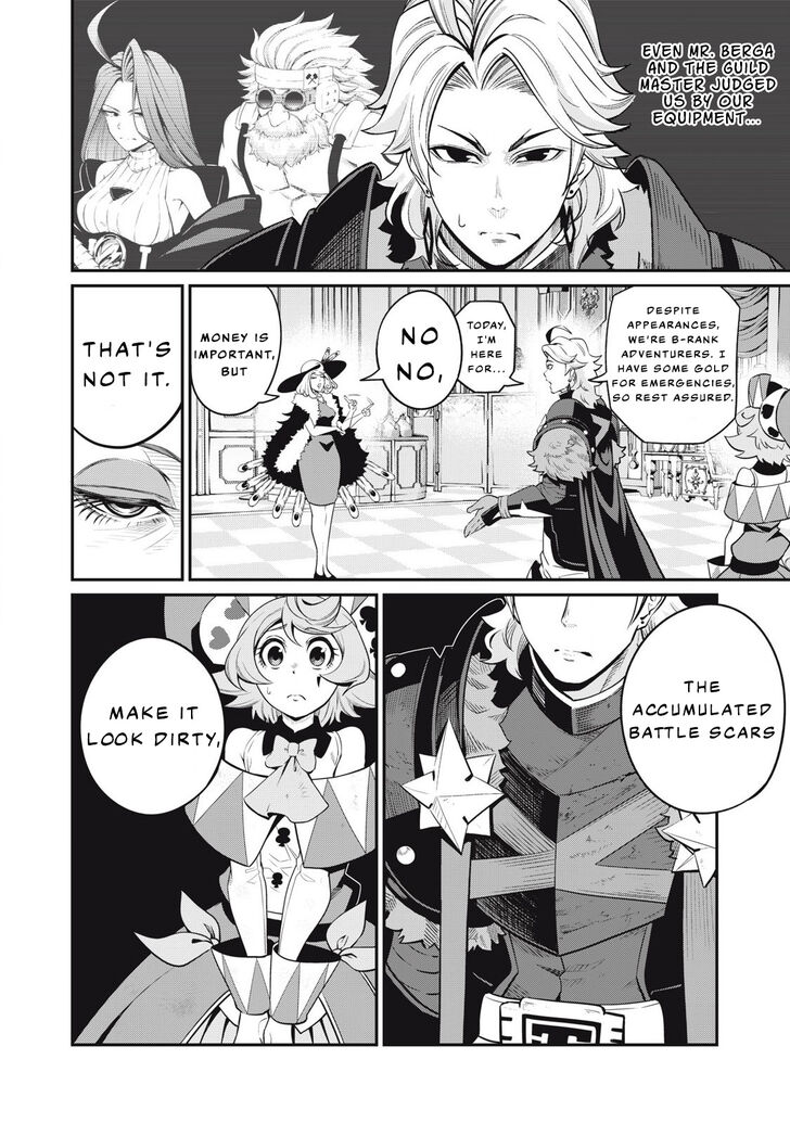 The Exiled Reincarnated Heavy Knight Is Unrivaled in Game Knowledge Vol.09 Chapter 082 page 7