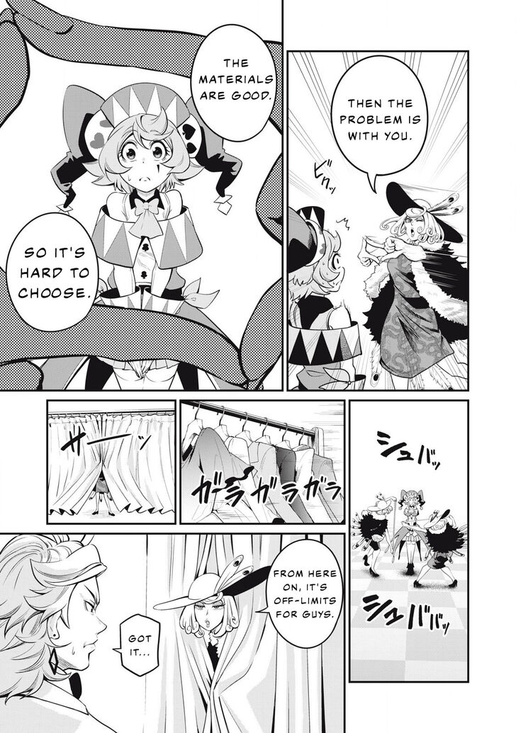 The Exiled Reincarnated Heavy Knight Is Unrivaled in Game Knowledge Vol.09 Chapter 082 page 10